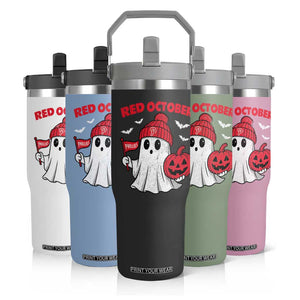 Red October Halloween Ghost Flip Straw Tumbler Philadelphia Spooky Pumpkin Baseball Fan TS10 Print Your Wear