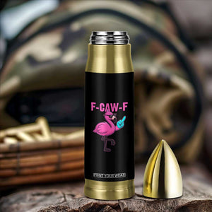 Funny F-Caw-F Flamingo Bullet Tumbler Adult Humor TS10 Print Your Wear