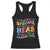 Special Education Teacher Racerback Tank Top Inspirational SPED Teachers Autism A Special Person TS10 Black Print Your Wear