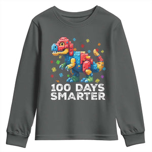 Dinosaur 100 Days Smarter Youth Sweatshirt Building Bricks Dinosaur 100th Day Kids TS10 Dark Heather Print Your Wear