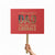 Just A Proud Dad That Didn't Raise Liberals Protest Sign Retro American Flag - Print Your Wear