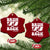 Bruh We Back Teacher Ceramic Ornament Funny Back To School Gen A Slang Sunglasses TS10 Print Your Wear