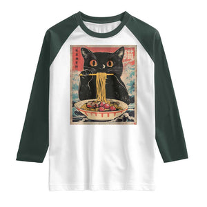Japanese Ramen Raglan Shirt Funny Graphic Tees Foodies Kawaii Cat Anime Gifts TS10 White Dark Forest Green Print Your Wear