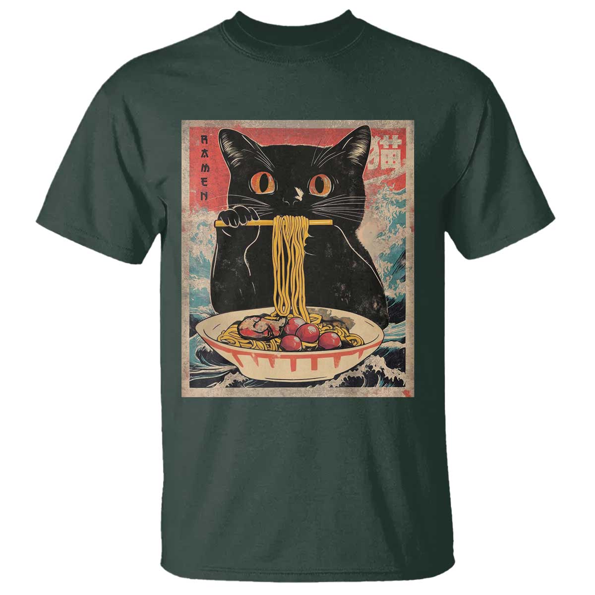 Japanese Ramen T Shirt Funny Graphic Tees Foodies Kawaii Cat Anime Gifts TS10 Dark Forest Green Print Your Wear