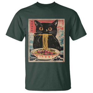 Japanese Ramen T Shirt Funny Graphic Tees Foodies Kawaii Cat Anime Gifts TS10 Dark Forest Green Print Your Wear