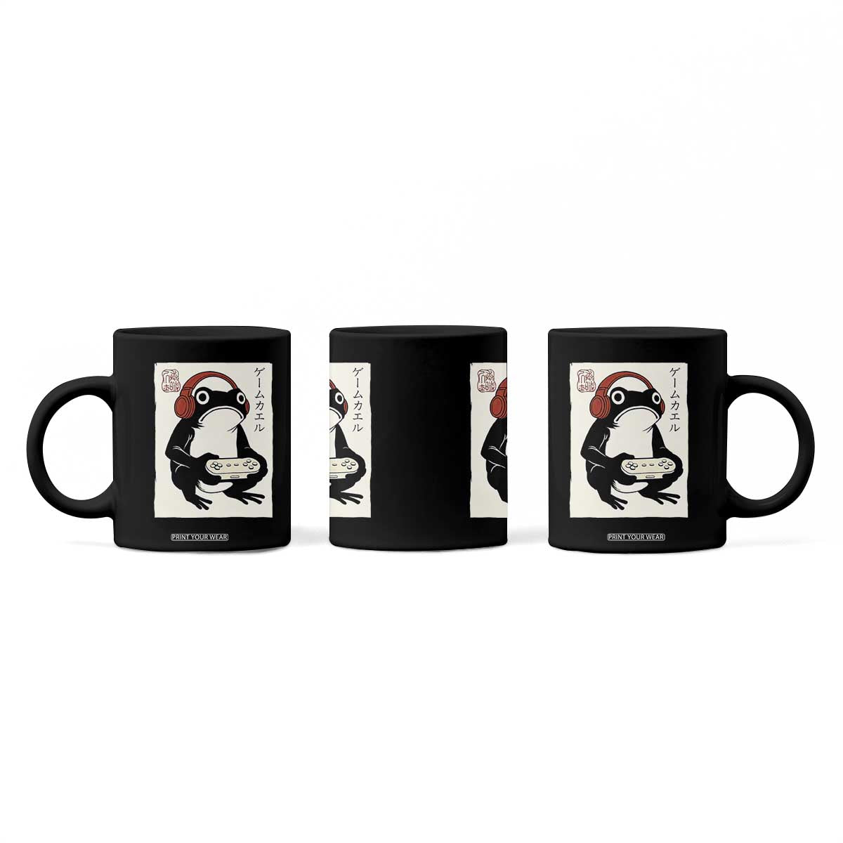 Japanese Gamer Frog Coffee Mug Boys Funny Vintage Gaming TS10 Print Your Wear