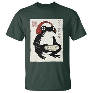 Japanese Gamer Frog T Shirt Boys Funny Vintage Gaming TS10 Dark Forest Green Print Your Wear