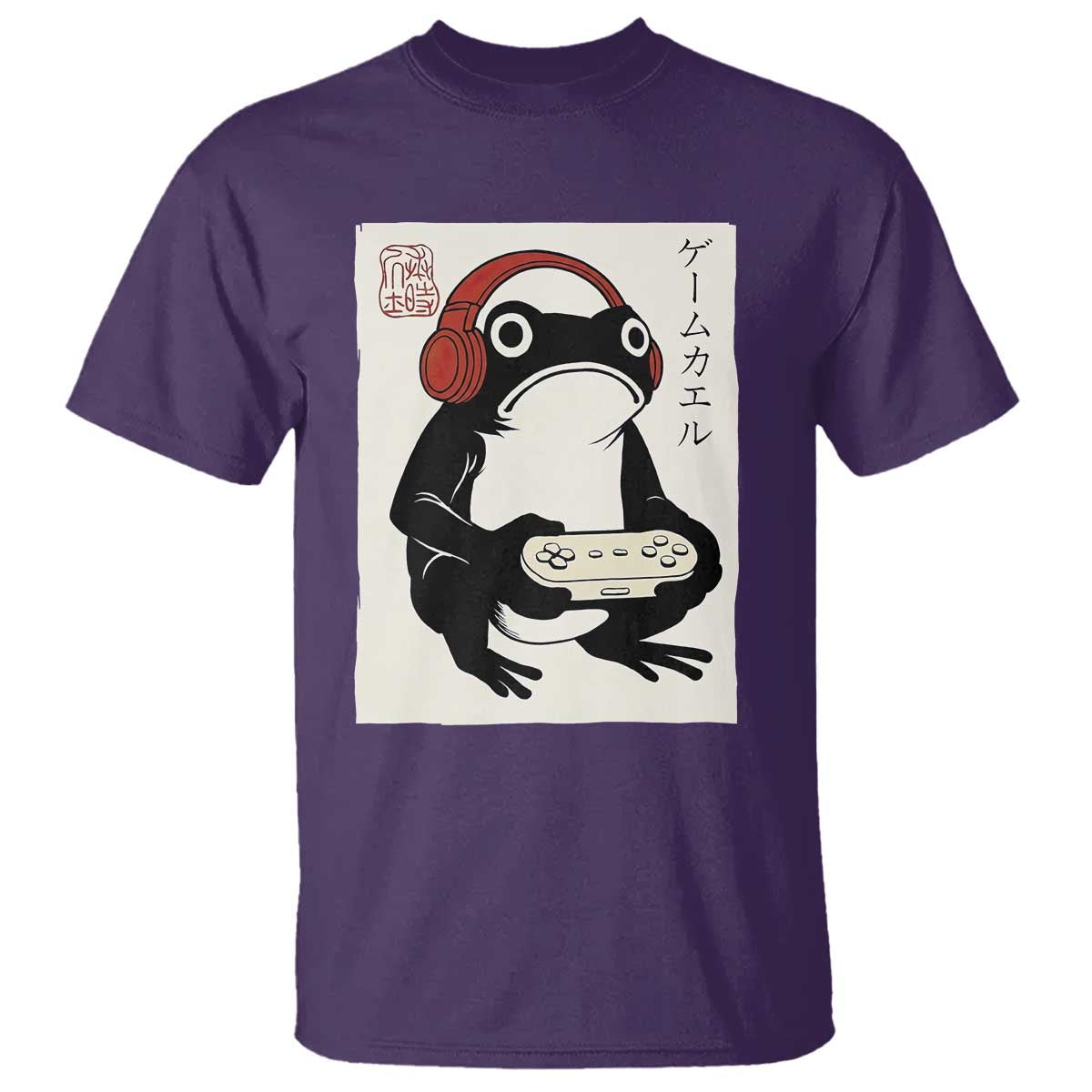 Japanese Gamer Frog T Shirt Boys Funny Vintage Gaming TS10 Purple Print Your Wear