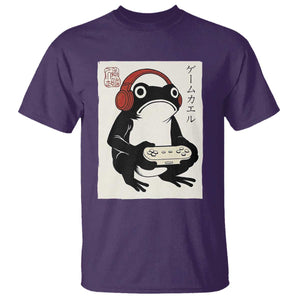 Japanese Gamer Frog T Shirt Boys Funny Vintage Gaming TS10 Purple Print Your Wear