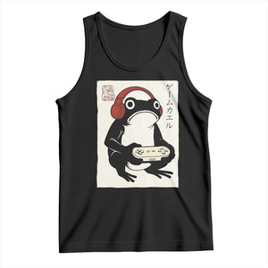Japanese Gamer Frog Tank Top Boys Funny Vintage Gaming TS10 Black Print Your Wear