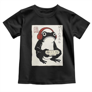 Japanese Gamer Frog Toddler T Shirt Boys Funny Vintage Gaming TS10 Black Print Your Wear