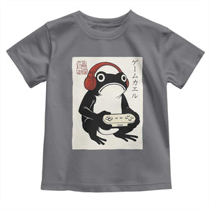 Japanese Gamer Frog Toddler T Shirt Boys Funny Vintage Gaming TS10 Charcoal Print Your Wear
