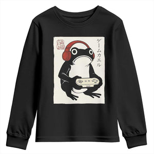 Japanese Gamer Frog Youth Sweatshirt Boys Funny Vintage Gaming TS10 Black Print Your Wear
