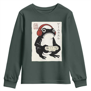 Japanese Gamer Frog Youth Sweatshirt Boys Funny Vintage Gaming TS10 Dark Forest Green Print Your Wear