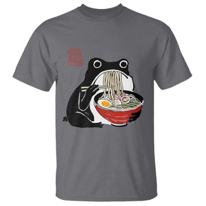 Funny Grumpy Frog Ramen T Shirt Sumi-e Kawaii Ink Painting Japanese TS10 Charcoal Print Your Wear