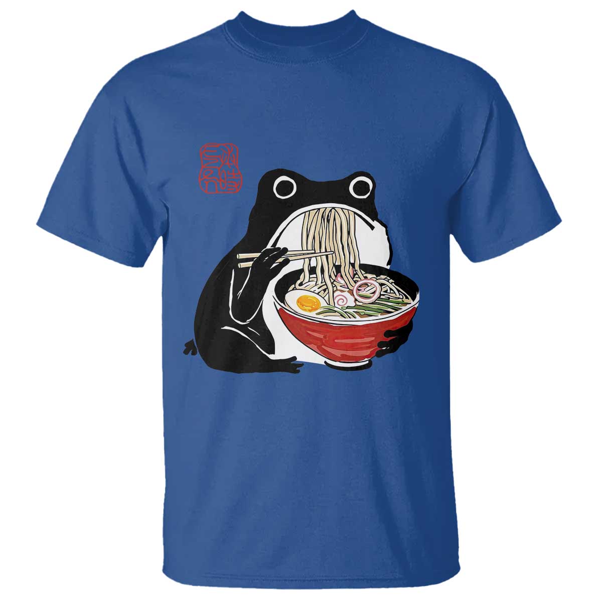 Funny Grumpy Frog Ramen T Shirt Sumi-e Kawaii Ink Painting Japanese TS10 Royal Blue Print Your Wear