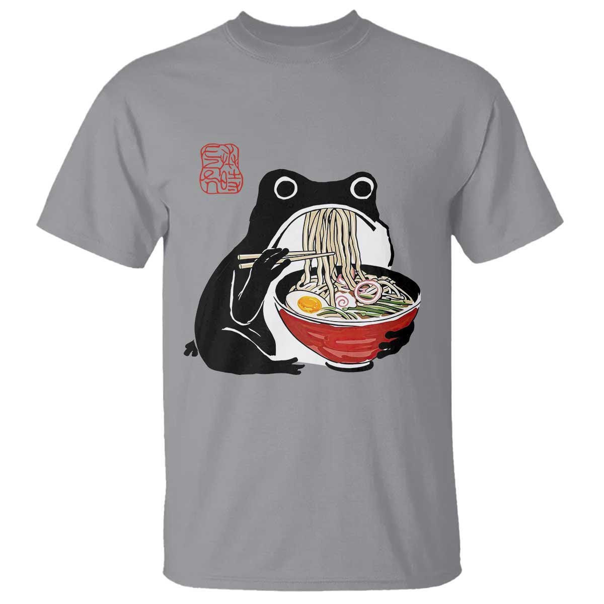 Funny Grumpy Frog Ramen T Shirt Sumi-e Kawaii Ink Painting Japanese - Print Your Wear