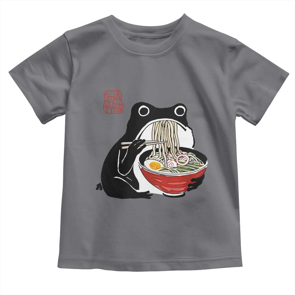 Funny Grumpy Frog Ramen Toddler T Shirt Sumi-e Kawaii Ink Painting Japanese TS10 Charcoal Print Your Wear