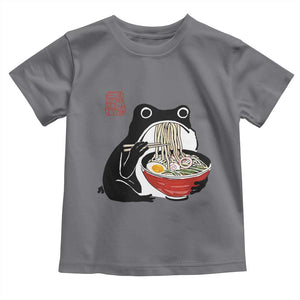 Funny Grumpy Frog Ramen Toddler T Shirt Sumi-e Kawaii Ink Painting Japanese TS10 Charcoal Print Your Wear