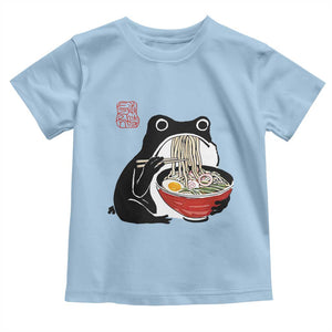 Funny Grumpy Frog Ramen Toddler T Shirt Sumi-e Kawaii Ink Painting Japanese TS10 Light Blue Print Your Wear