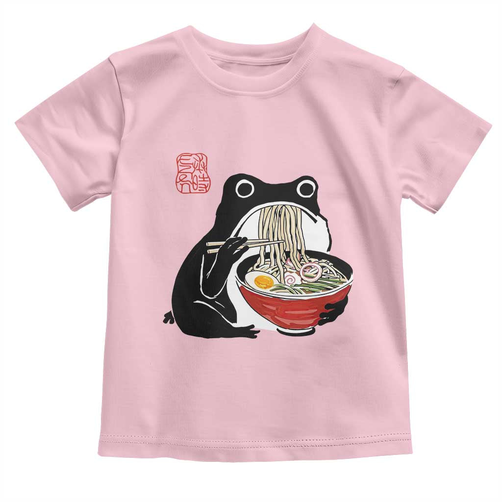 Funny Grumpy Frog Ramen Toddler T Shirt Sumi-e Kawaii Ink Painting Japanese TS10 Light Pink Print Your Wear
