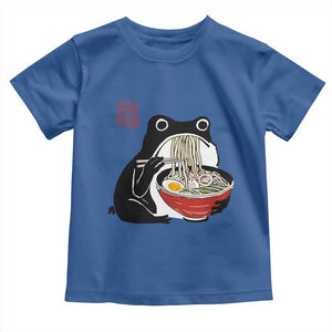 Funny Grumpy Frog Ramen Toddler T Shirt Sumi-e Kawaii Ink Painting Japanese TS10 Royal Blue Print Your Wear