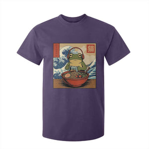 Cute Kawaii Gamer Frog Ramen T Shirt For Kid Retro Japanese Funny Cat Gaming TS10 Purple Print Your Wear