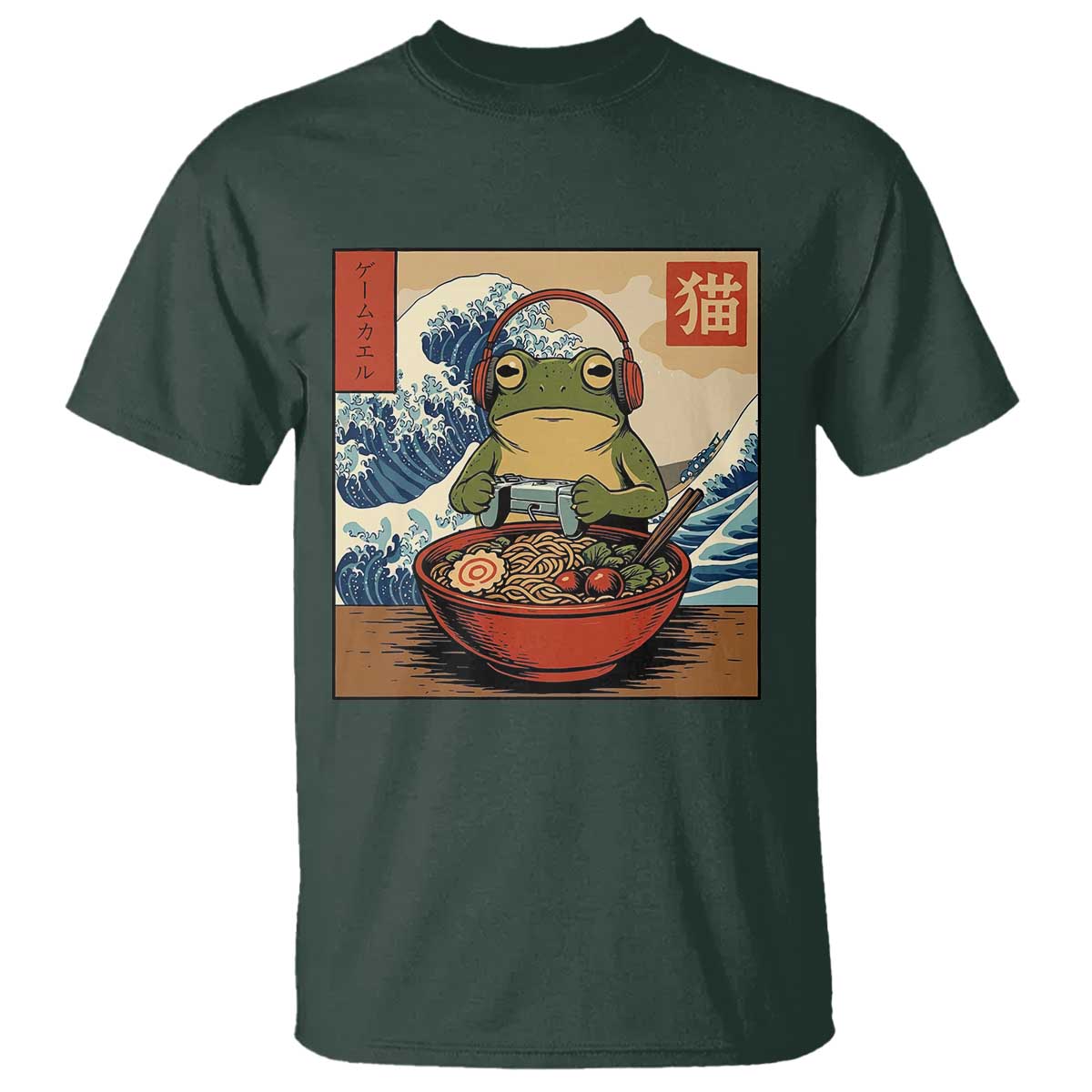 Cute Kawaii Gamer Frog Ramen T Shirt Retro Japanese Funny Cat Gaming TS10 Dark Forest Green Print Your Wear