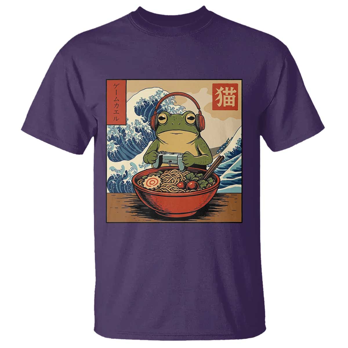 Cute Kawaii Gamer Frog Ramen T Shirt Retro Japanese Funny Cat Gaming TS10 Purple Print Your Wear