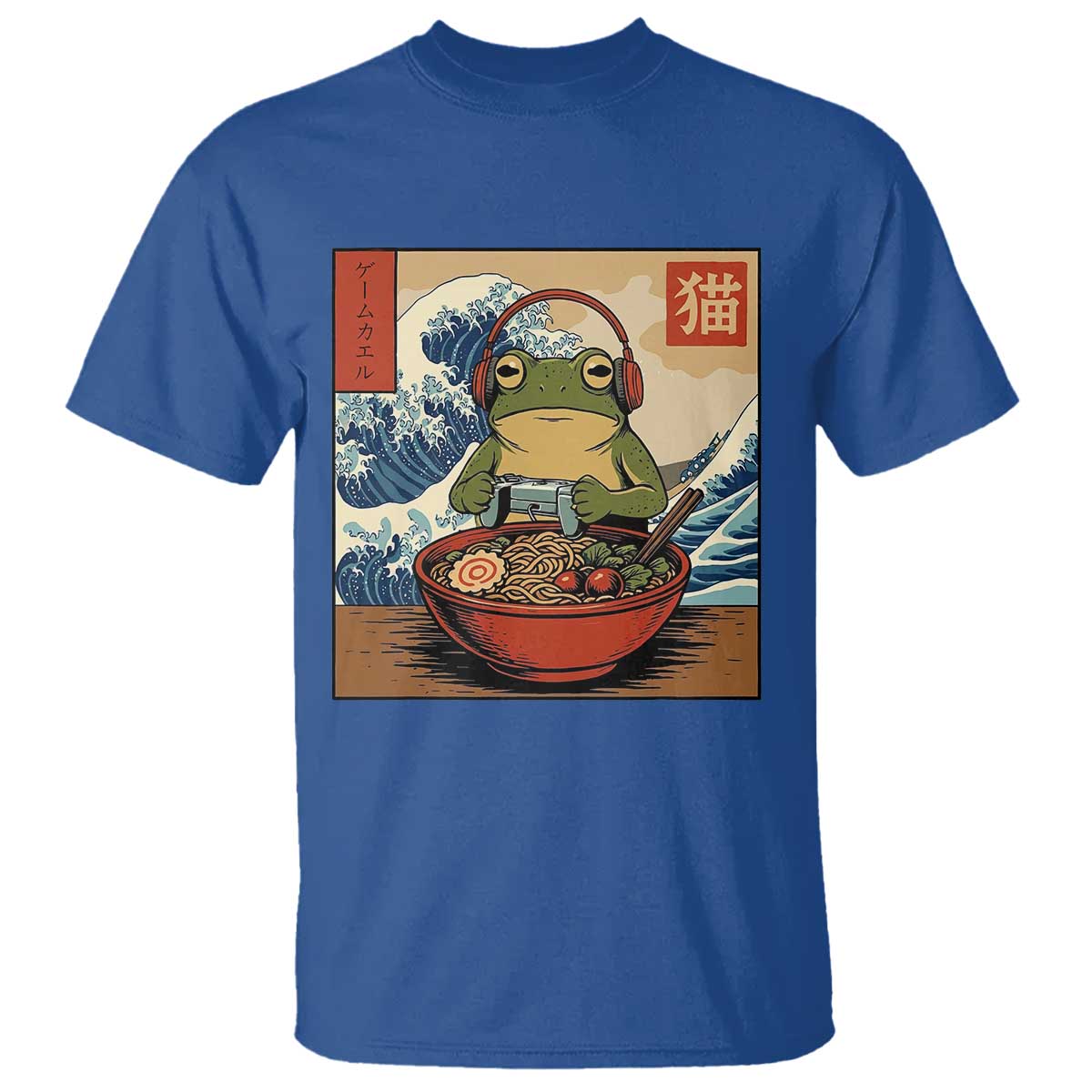 Cute Kawaii Gamer Frog Ramen T Shirt Retro Japanese Funny Cat Gaming TS10 Royal Blue Print Your Wear