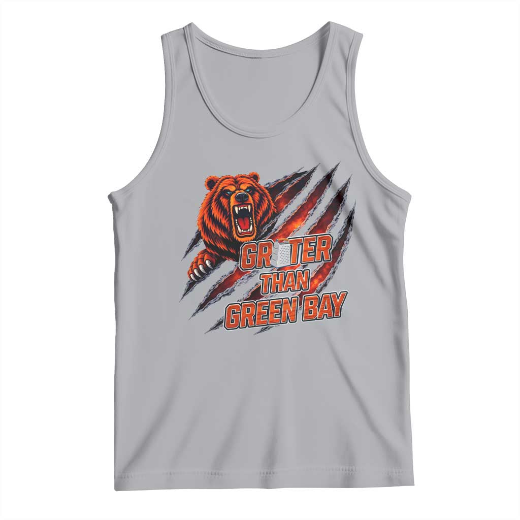 Grater Than GB Tank Top Grate Cheese Foolball Fans TS10 Athletic Heather Print Your Wear