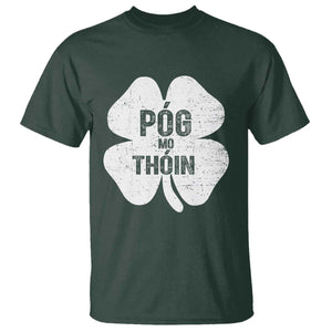 Funny Irish St Patricks Day T Shirt Shamrock Gaelic Saying Pog Mo Thoin TS10 Dark Forest Green Print Your Wear