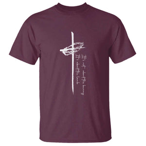 Easter Cross T Shirt Its Not About The Bunny About Lamb TS10 Maroon Print Your Wear