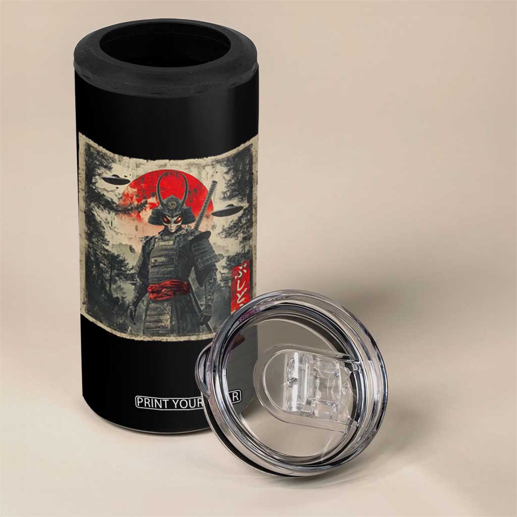 Alien Samurai 4 in 1 Can Cooler Tumbler Vintage Japanese Art UFO Funny Ukiyo-e Warrior TS10 Print Your Wear