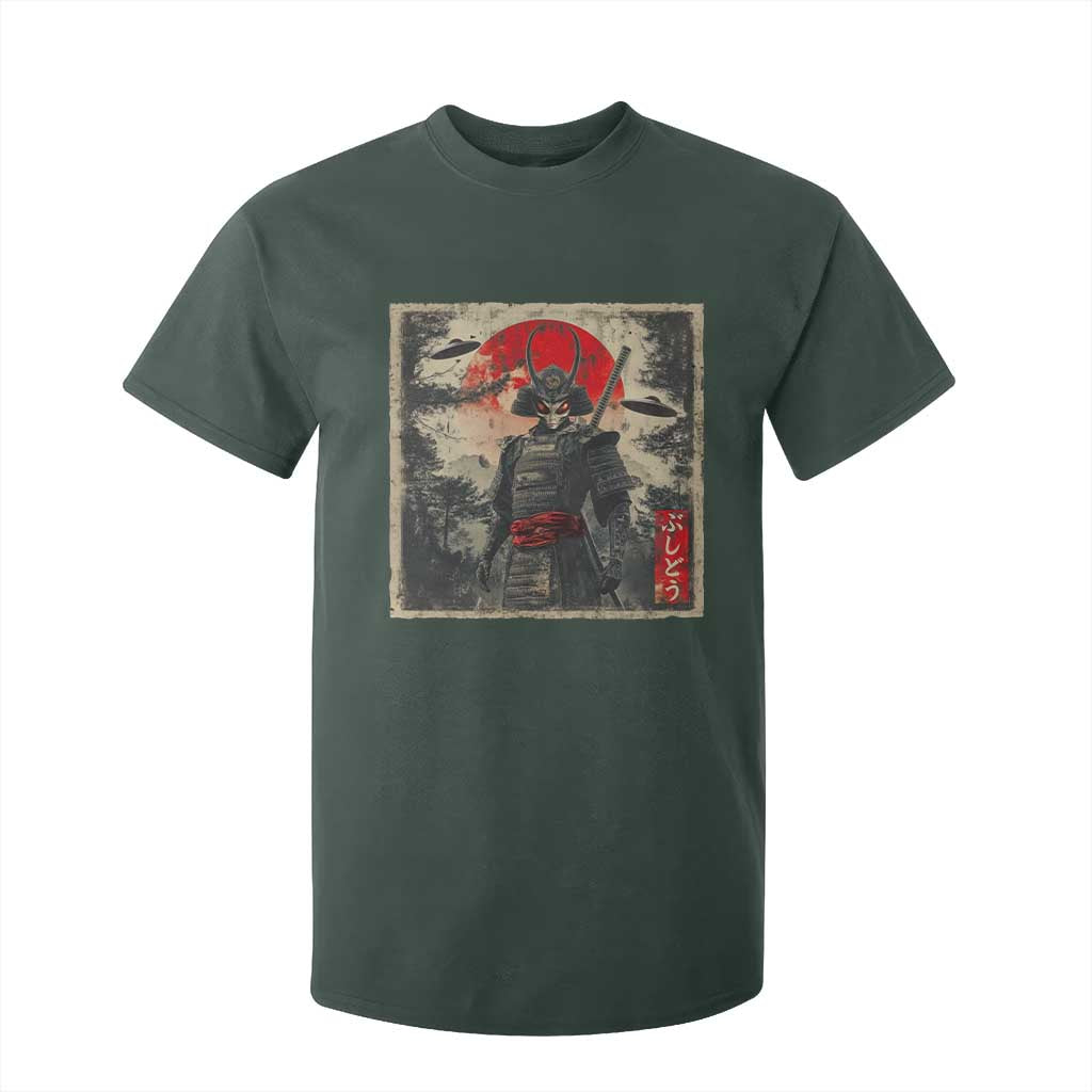 Alien Samurai T Shirt For Kid Vintage Japanese Art UFO Funny Ukiyo-e Warrior TS10 Dark Forest Green Print Your Wear