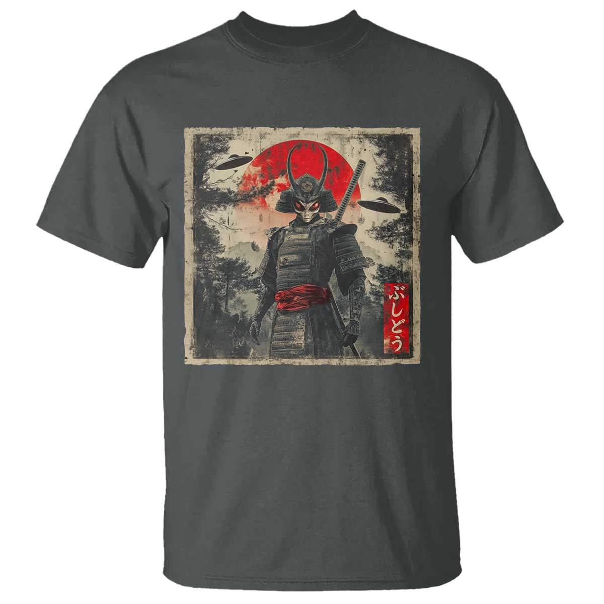 Alien Samurai T Shirt Vintage Japanese Art UFO Funny Ukiyo-e Warrior TS10 Dark Heather Print Your Wear