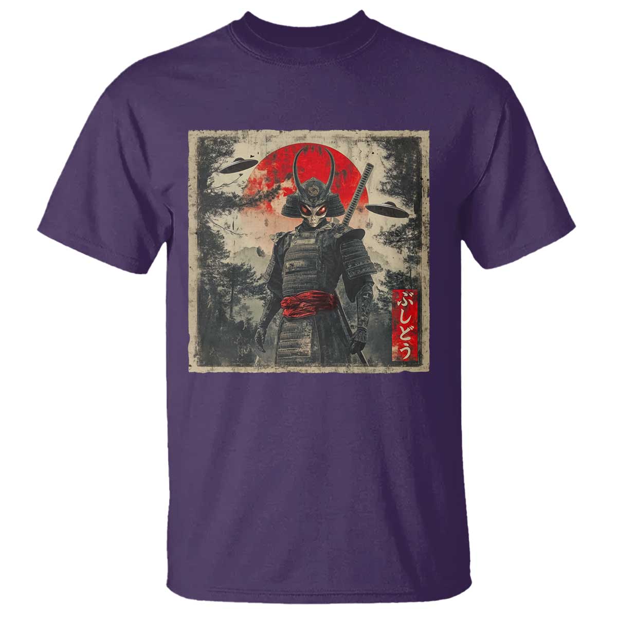 Alien Samurai T Shirt Vintage Japanese Art UFO Funny Ukiyo-e Warrior TS10 Purple Print Your Wear