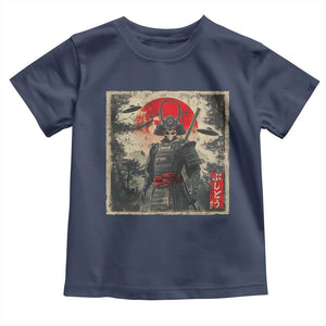 Alien Samurai Toddler T Shirt Vintage Japanese Art UFO Funny Ukiyo-e Warrior TS10 Navy Print Your Wear