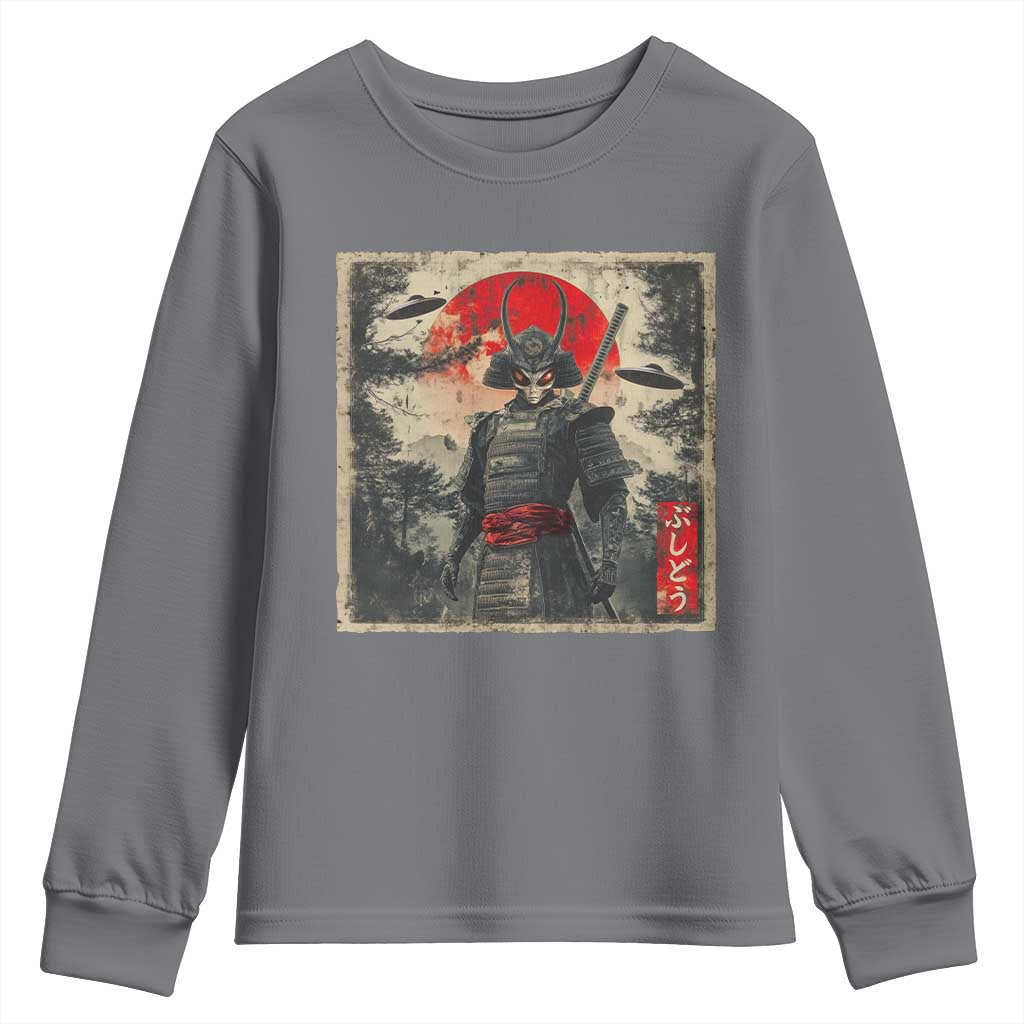 Alien Samurai Youth Sweatshirt Vintage Japanese Art UFO Funny Ukiyo-e Warrior TS10 Charcoal Print Your Wear