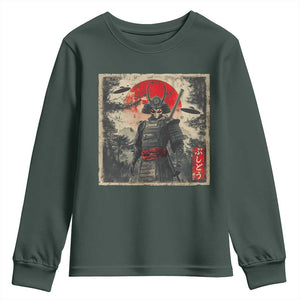 Alien Samurai Youth Sweatshirt Vintage Japanese Art UFO Funny Ukiyo-e Warrior TS10 Dark Forest Green Print Your Wear
