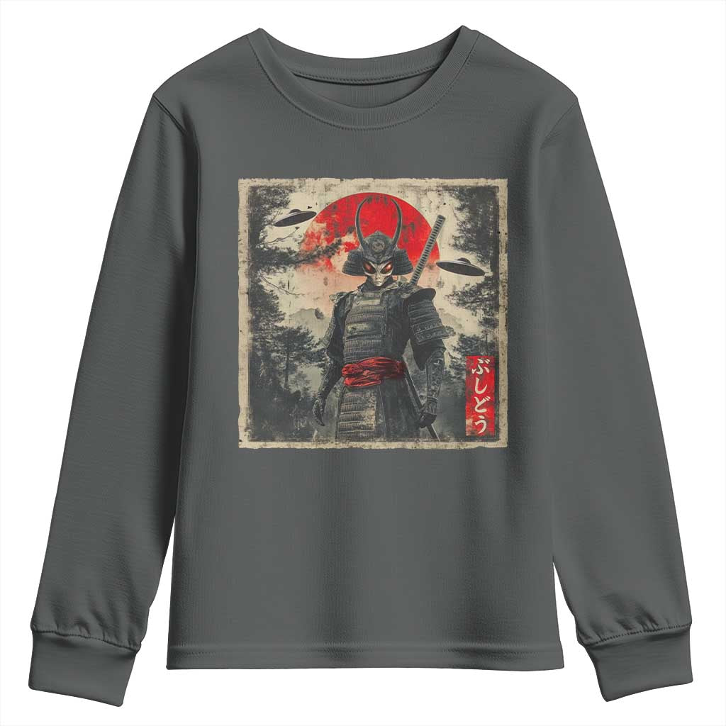 Alien Samurai Youth Sweatshirt Vintage Japanese Art UFO Funny Ukiyo-e Warrior TS10 Dark Heather Print Your Wear
