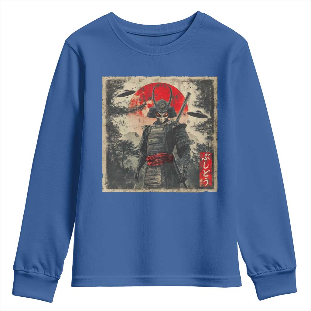 Alien Samurai Youth Sweatshirt Vintage Japanese Art UFO Funny Ukiyo-e Warrior TS10 Royal Blue Print Your Wear