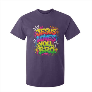 Jesus Loves You Bro Christian Believer Faith T Shirt For Kid Dripping Graffiti Rap God Religious Graphic