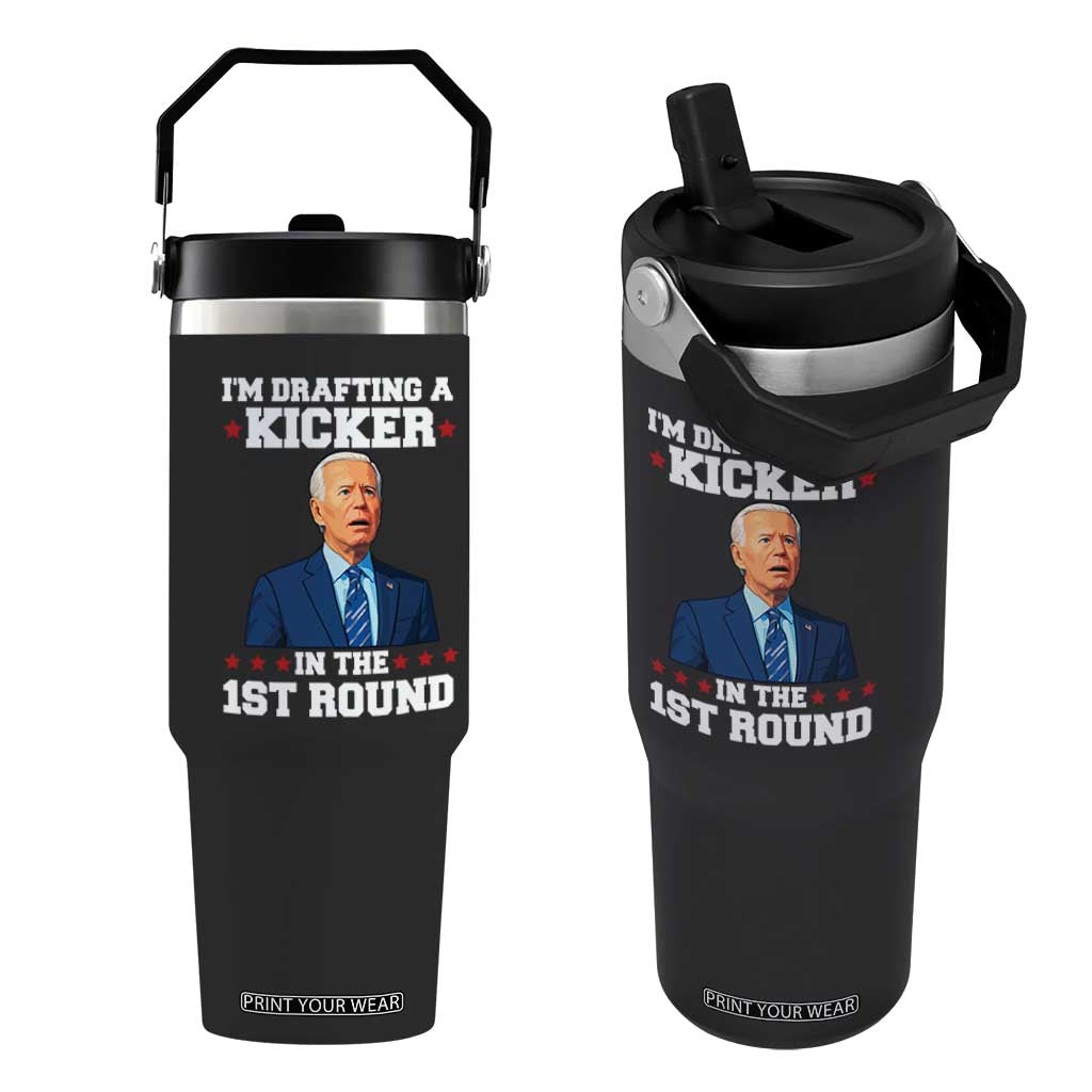 Funny Fantasy Football Flip Straw Tumbler Joe Biden Confused Drafting Kicker Draft Party TS10 One Size: 30 oz Black Print Your Wear