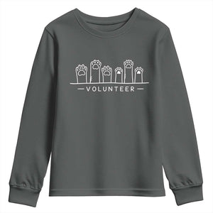Animal Shelter Volunteer Youth Sweatshirt Cat Dog Rescue Supporter TS10 Dark Heather Print Your Wear