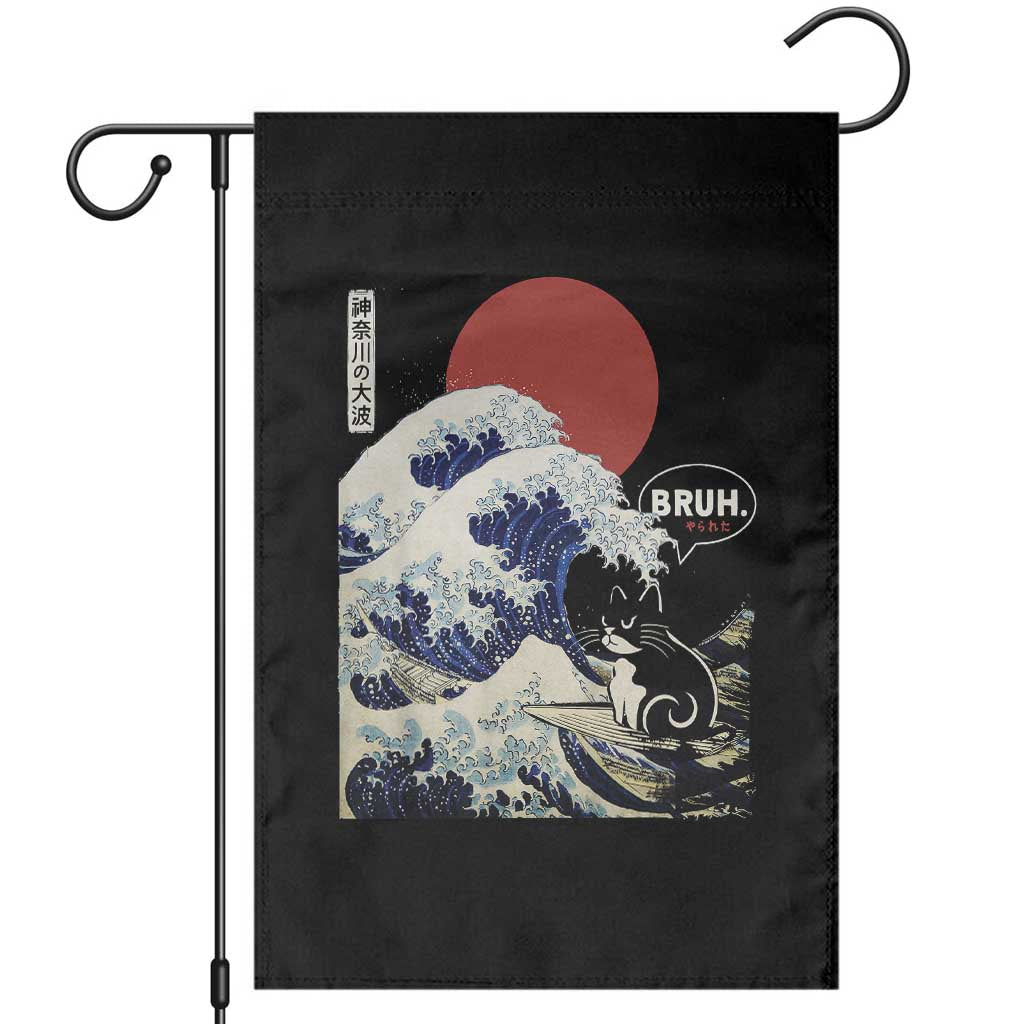 Japanese Kawaii Anime Cat Garden Flag Funny Surfing Cat Bruh Retro The Great Wave Kanagawa TS10 Black Print Your Wear
