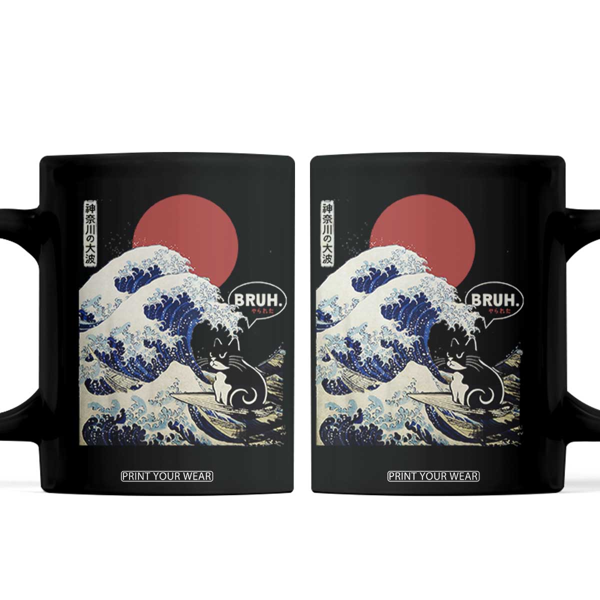 Japanese Kawaii Anime Cat Coffee Mug Funny Surfing Cat Bruh Retro The Great Wave Kanagawa TS10 Black Print Your Wear