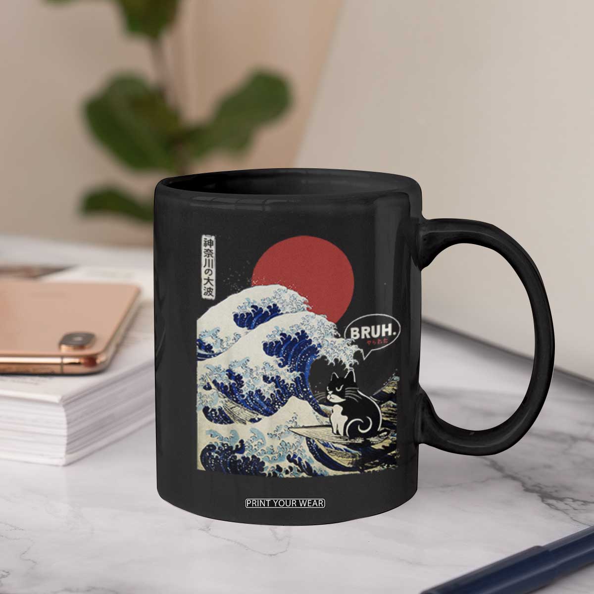 Japanese Kawaii Anime Cat Coffee Mug Funny Surfing Cat Bruh Retro The Great Wave Kanagawa TS10 Print Your Wear