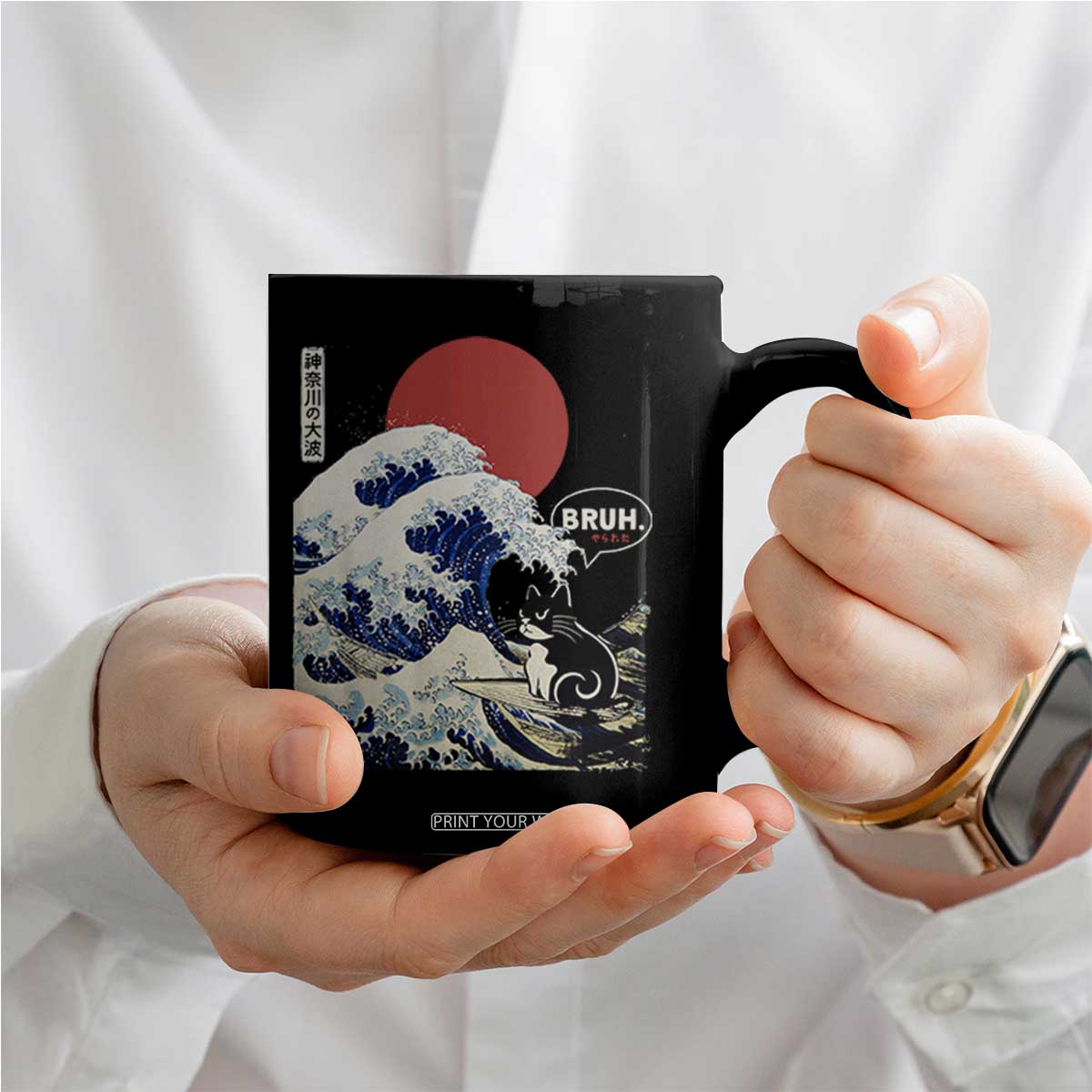 Japanese Kawaii Anime Cat Coffee Mug Funny Surfing Cat Bruh Retro The Great Wave Kanagawa TS10 Print Your Wear