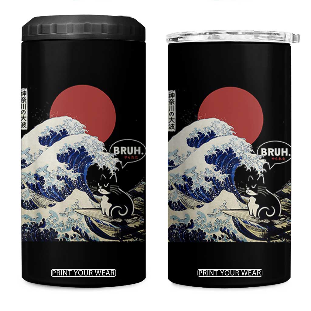 Japanese Kawaii Anime Cat 4 in 1 Can Cooler Tumbler Funny Surfing Cat Bruh Retro The Great Wave Kanagawa TS10 One Size: 16 oz Black Print Your Wear